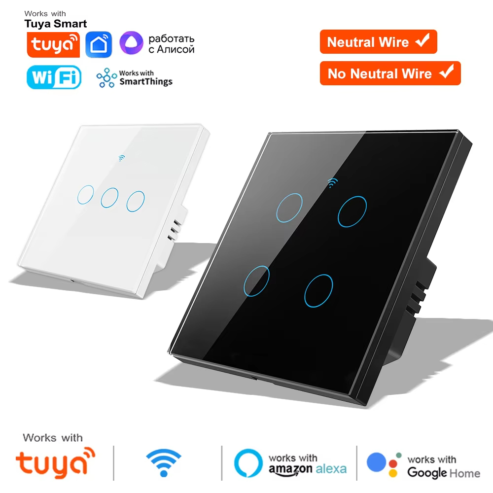 Smart Home Automation - 1 2 3 4-fach WLAN RF