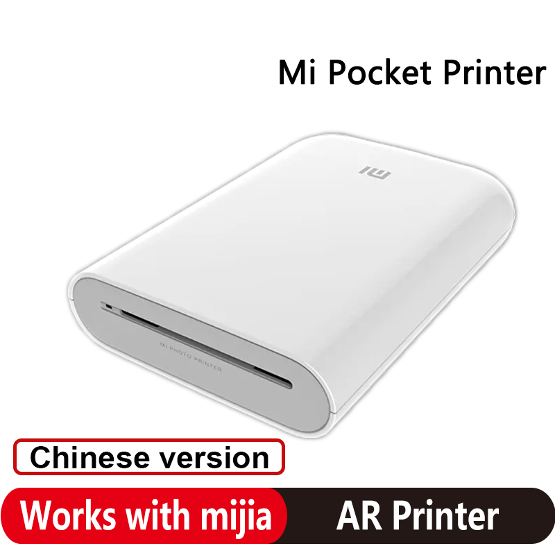 Chinesische Version Xiaomi Mi  – Smart Home Png Bewertung und Preis