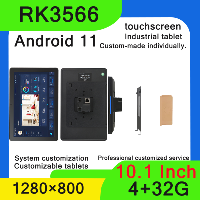 Aktivieren Sie fließende Touch – Smart Home X10 Bewertung und Preis
