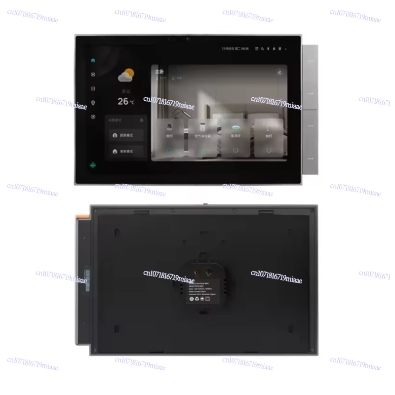 WLAN Graffiti Smart Home Intel – Smart Home App Bewertung und Preis